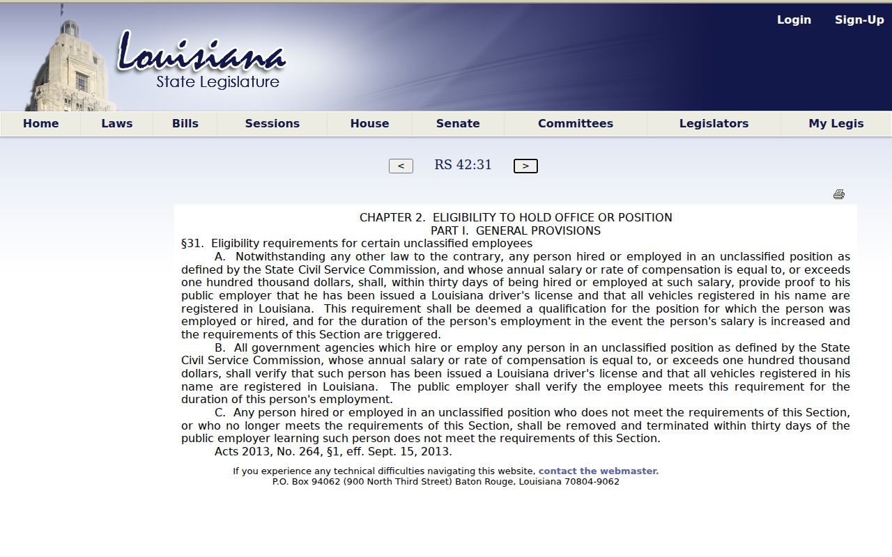 Louisiana law governing law-enforcement record exemptions